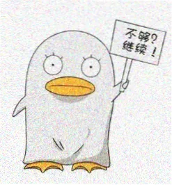 观众机械臂本臂头像